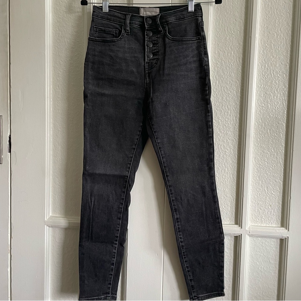 High Rise Skinny Jeans